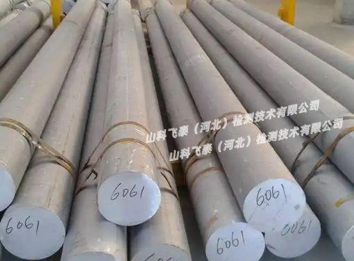 超声波自动探伤设备检测合金棒材工作原理