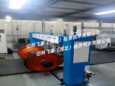铁路火车货车轮轴超声波自动探伤技术